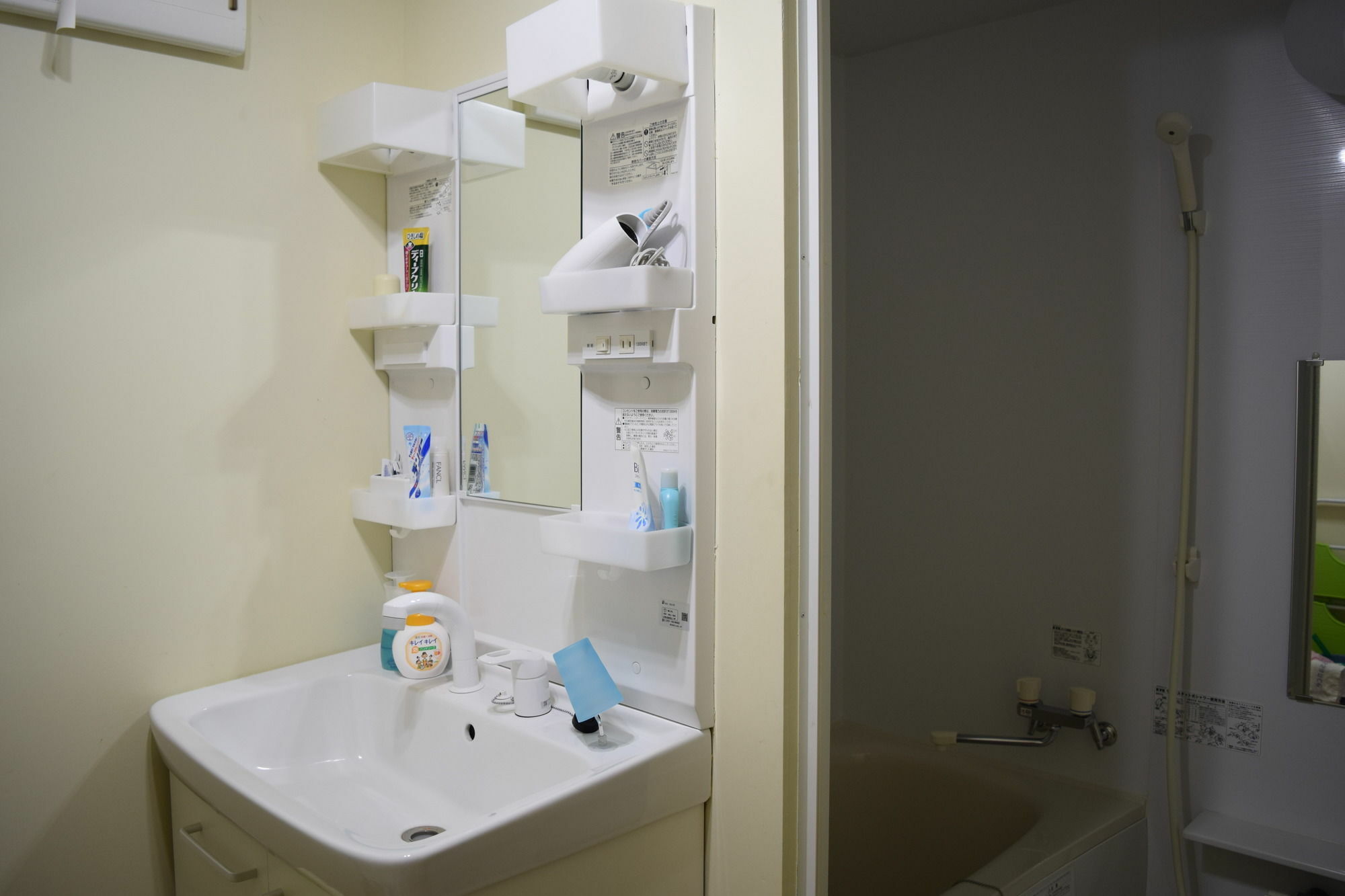 נמורו Guesthouse Tomaya מראה חיצוני תמונה